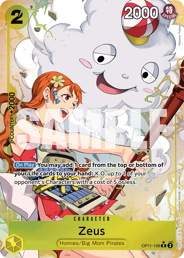 OP11-106_p1, alternate art