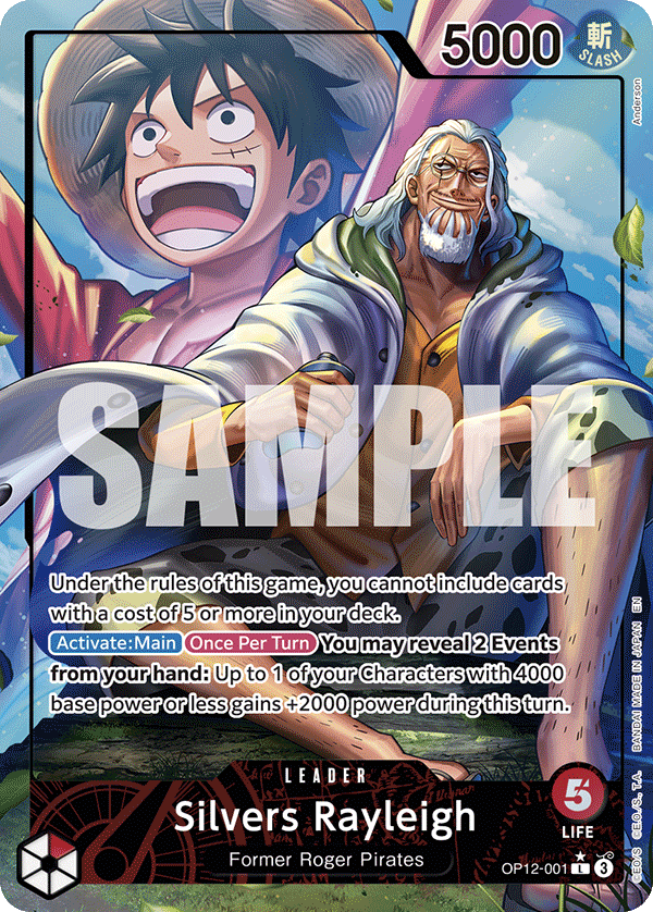 OP12-001_p1, alternate art