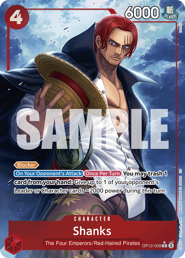 OP12-008_p1, alternate art