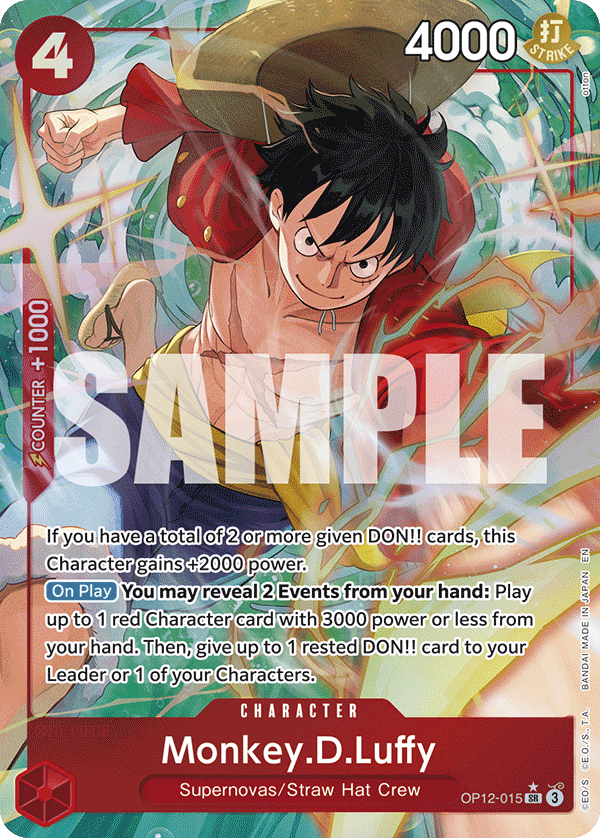 OP12-015_p1, alternate art