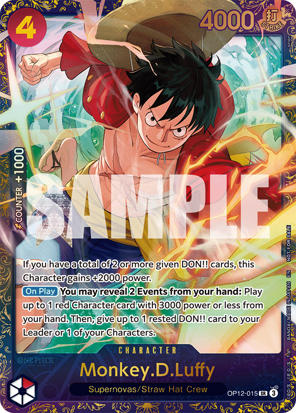OP12-015_p2, alternate art