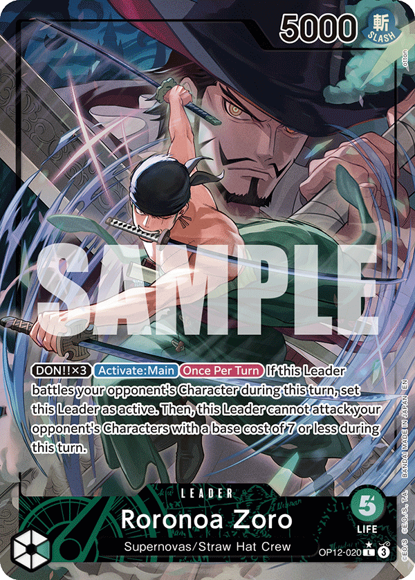 OP12-020_p1, alternate art