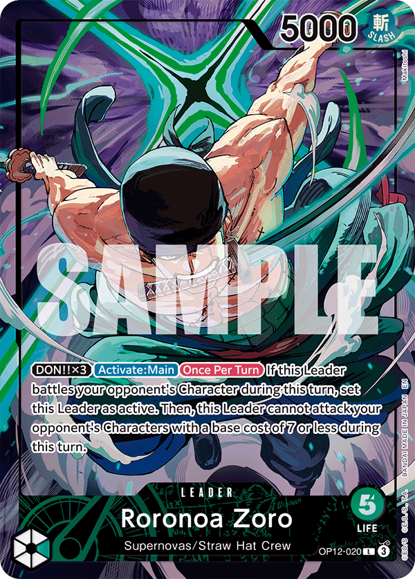 OP12-020_p4, alternate art