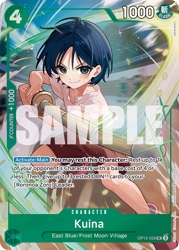OP12-026_p1, alternate art