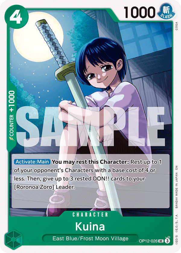 OP12-026_r1, reprint