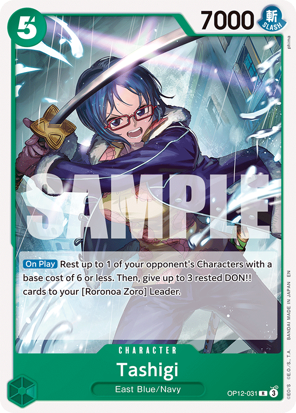 OP12-031_r1, reprint