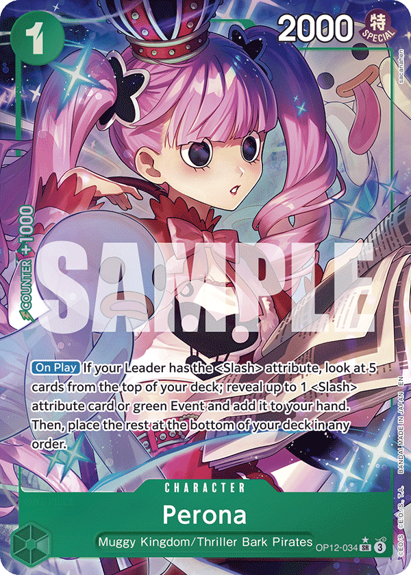 OP12-034_p1, parallel / alternate art
