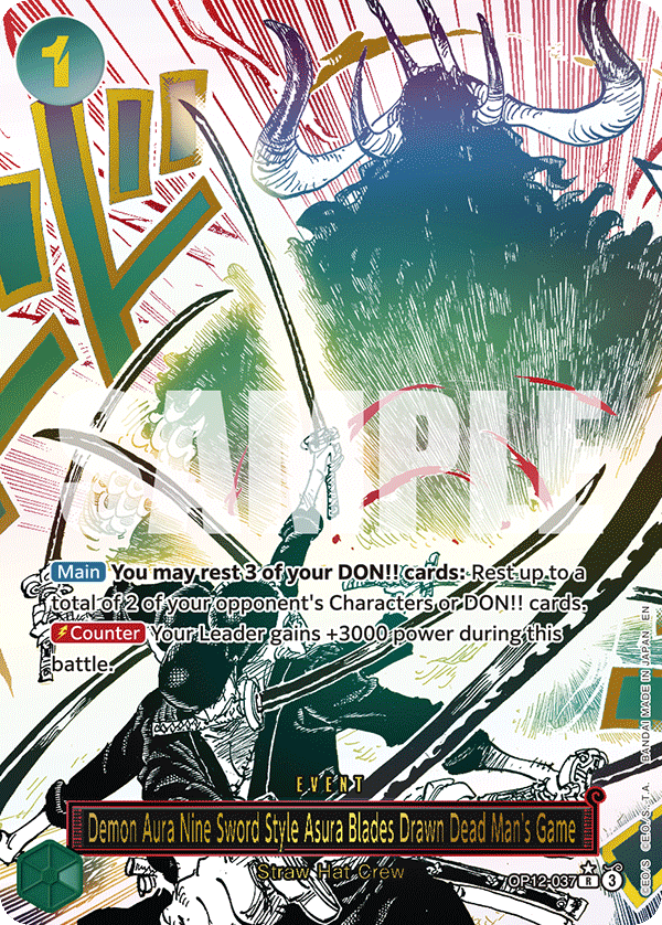 OP12-037_p1, alternate art