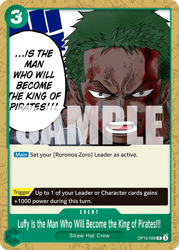 OP12-039_p2, alternate art