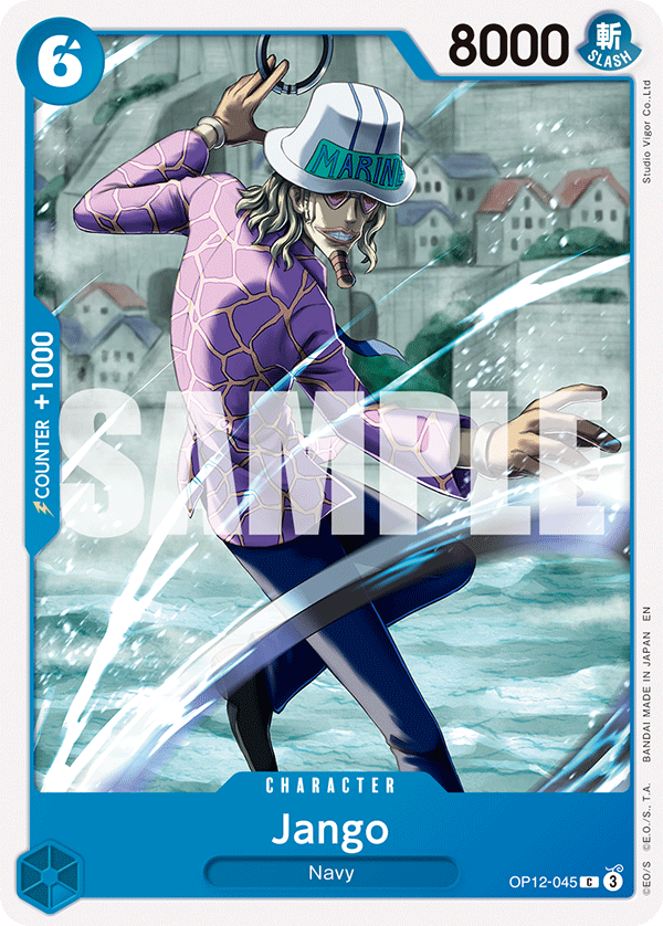 OP12-045_r1, reprint