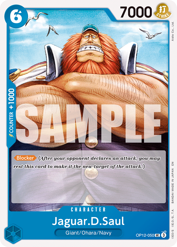 OP12-050_r1, reprint