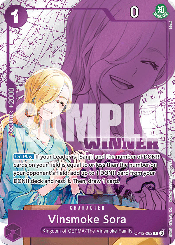 OP12-062_p2, alternate art