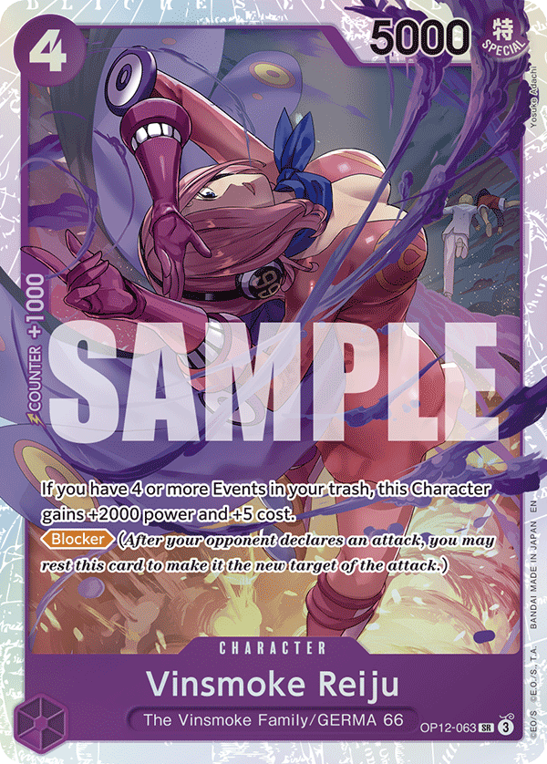 Vinsmoke Reiju (OP12-063)