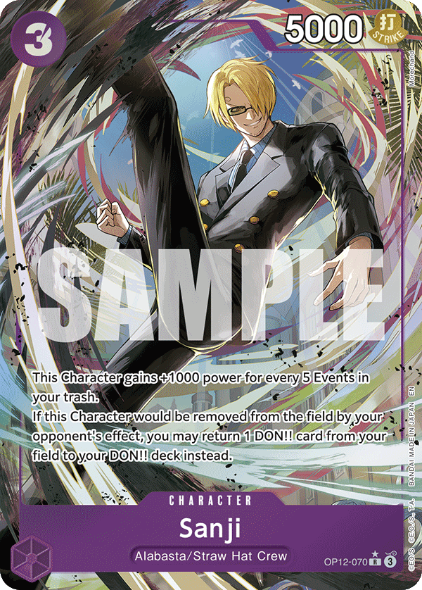 OP12-070_p1, alternate art