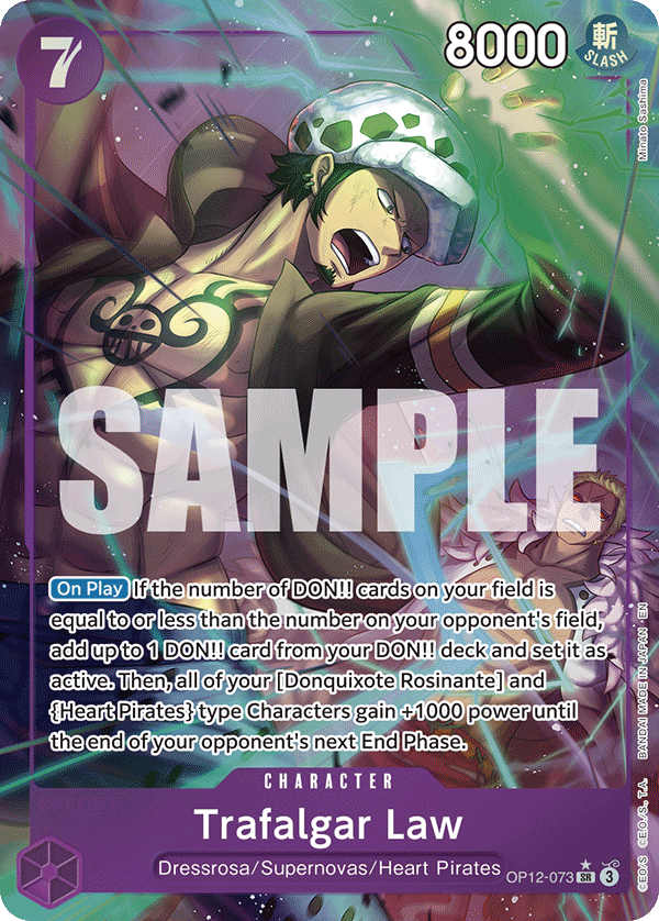 OP12-073_p1, alternate art