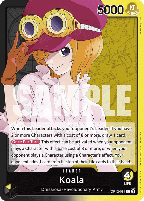 Koala (OP12-081)