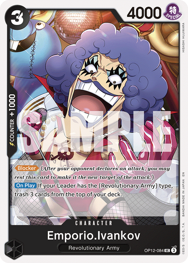 Emporio.Ivankov (OP12-084)