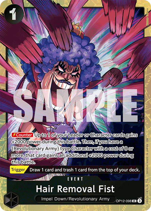 OP12-098_p1, alternate art