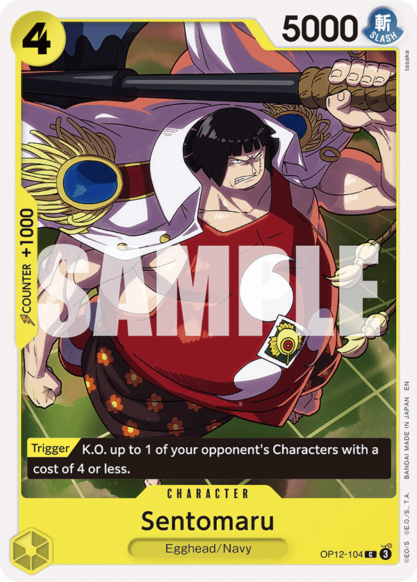 Sentomaru (OP12-104)