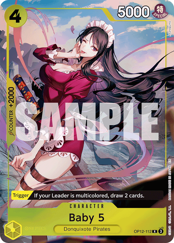 OP12-112_p1, alternate art