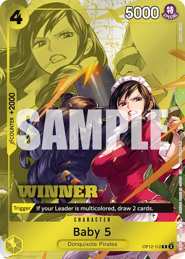 OP12-112_p3, alternate art