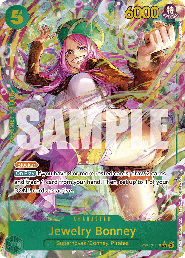 OP12-118_p1, parallel / alternate art