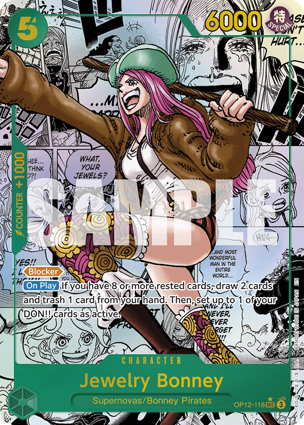 OP12-118_p2, parallel / alternate art