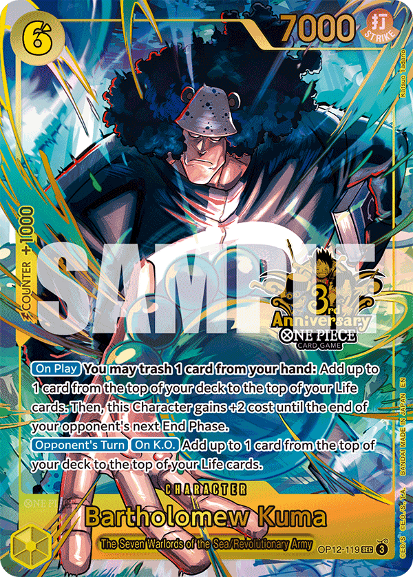 OP12-119_p2, alternate art