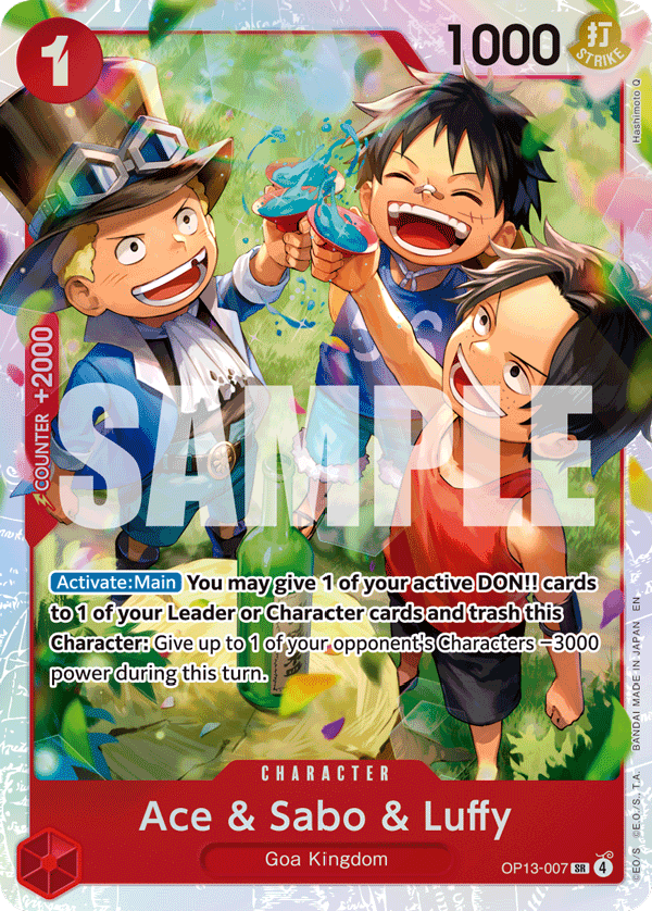 Ace & Sabo & Luffy (OP13-007)