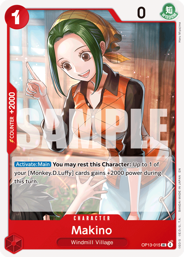 Makino (OP13-015)