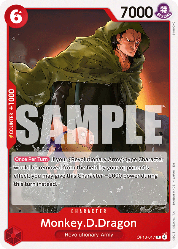 OP13-017_r1, reprint