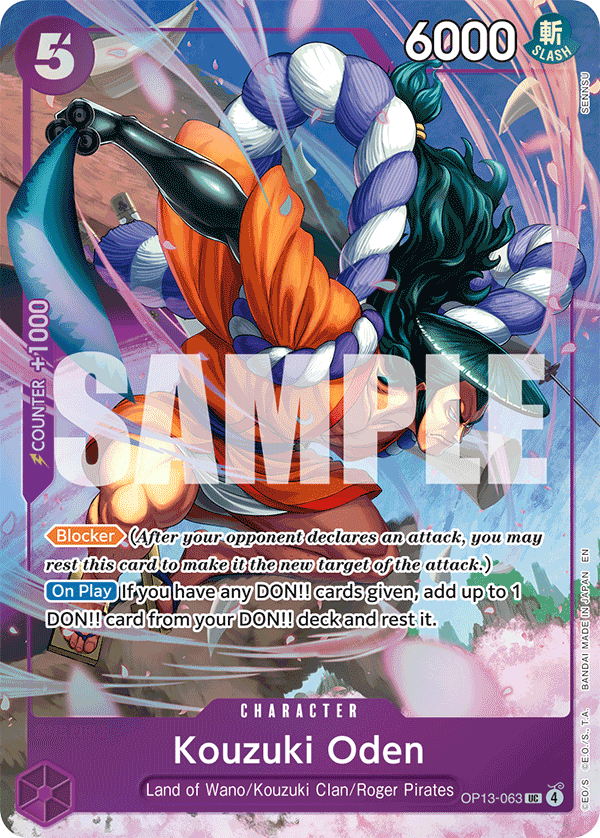 OP13-063_p1, alternate art