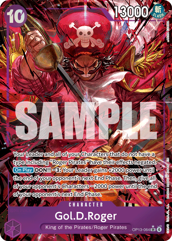 OP13-064_p1, alternate art