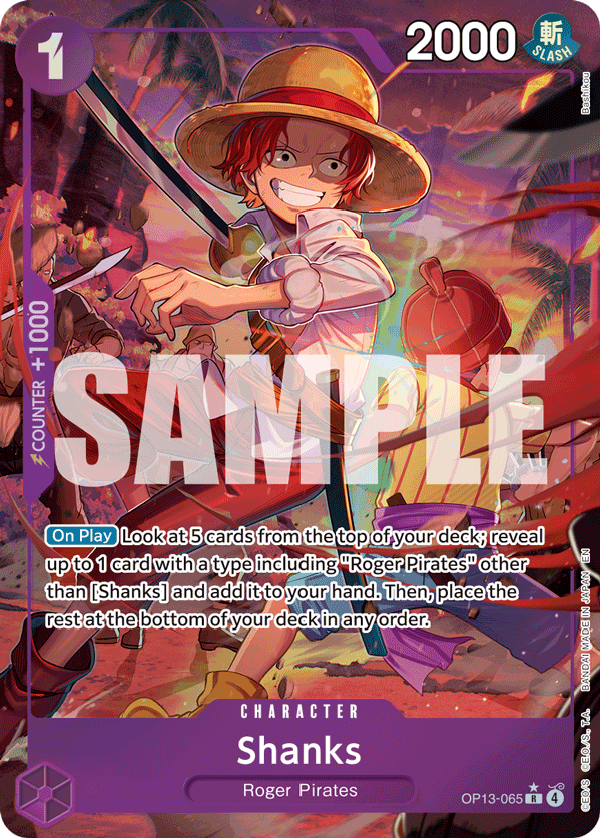 OP13-065_p1, alternate art