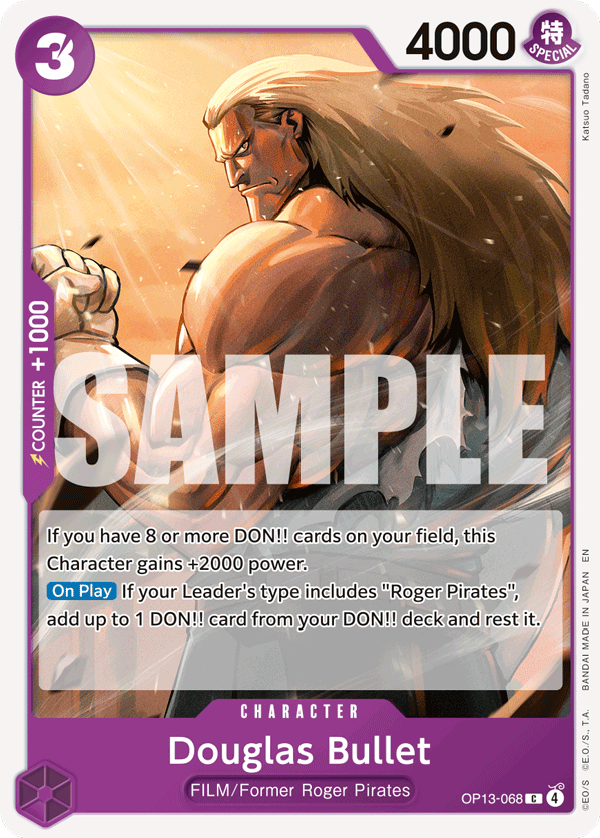 Douglas Bullet (OP13-068)