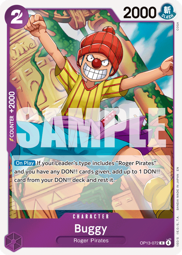 Buggy (OP13-072)