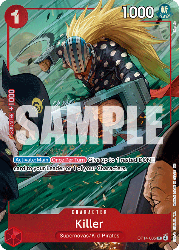 OP14-005_p1, alternate art