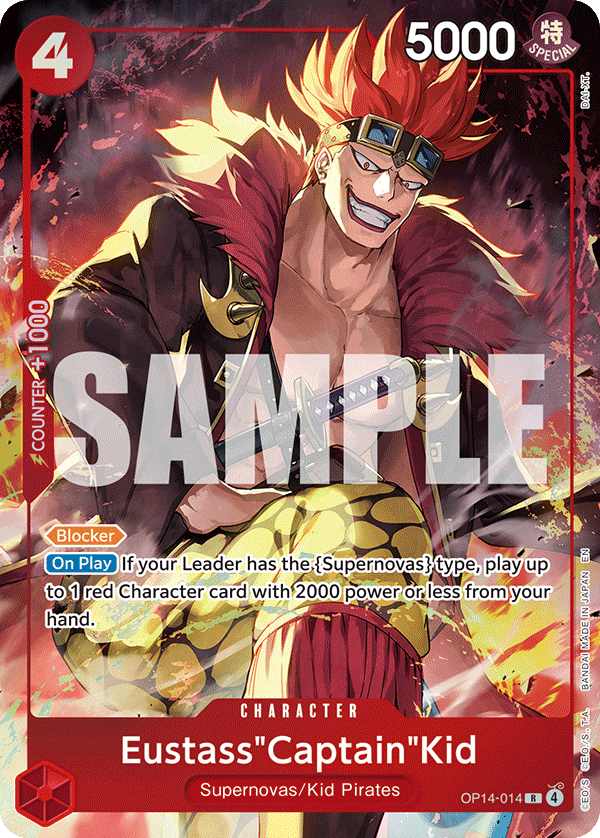 OP14-014_p1, alternate art