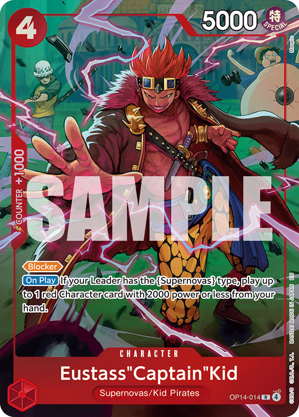 OP14-014_p2, alternate art