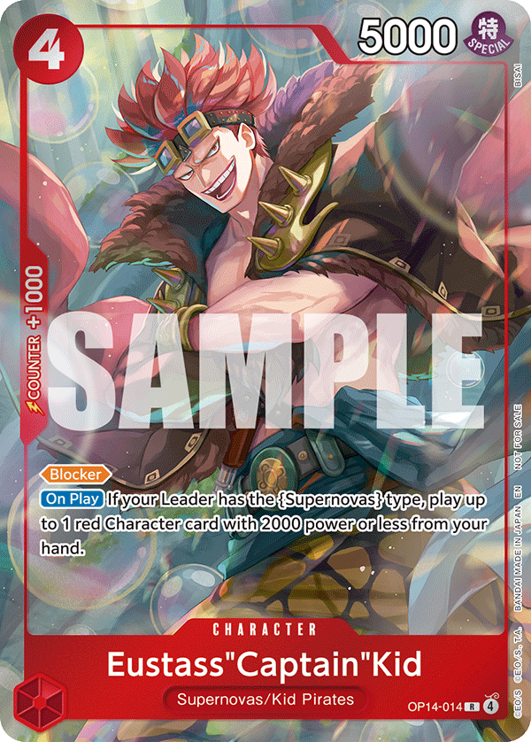 OP14-014_p3, alternate art