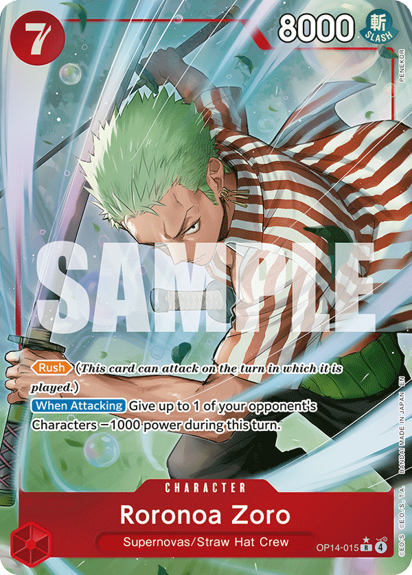 OP14-015_p1, alternate art