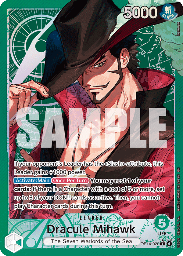 OP14-020_p1, alternate art