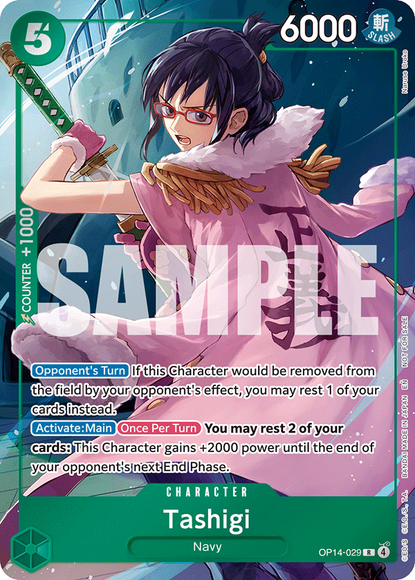 OP14-029_p2, alternate art