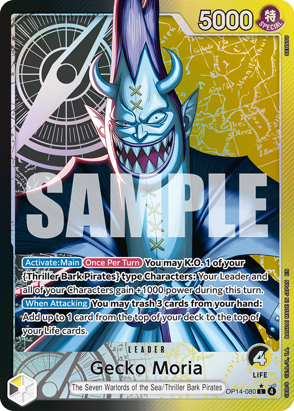 OP14-080_p1, alternate art