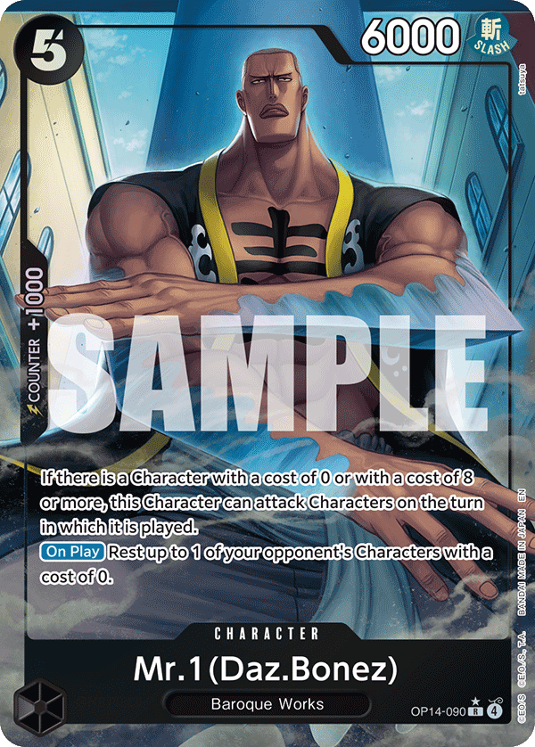 OP14-090_p1, alternate art