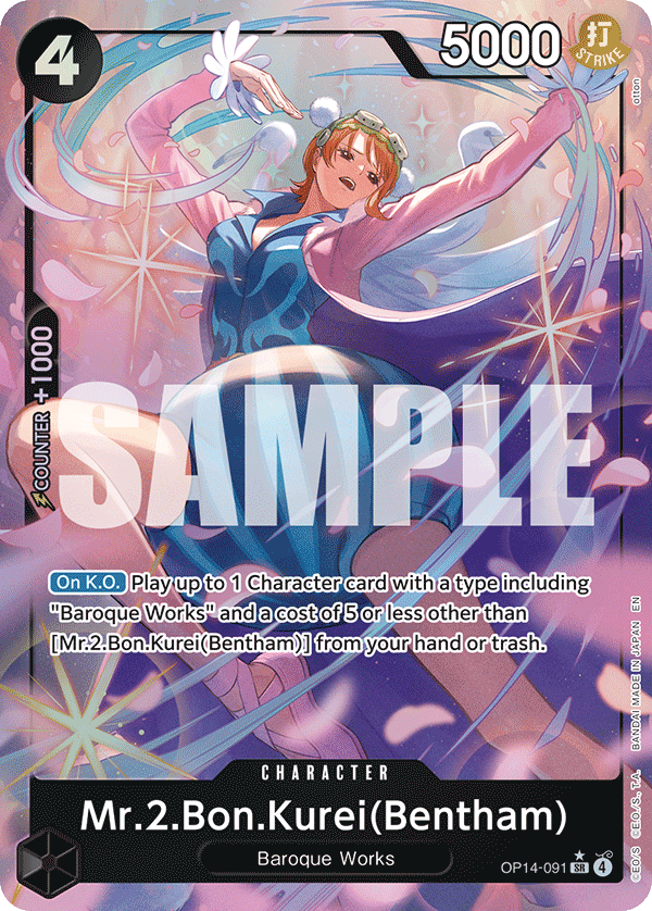 OP14-091_p1, alternate art