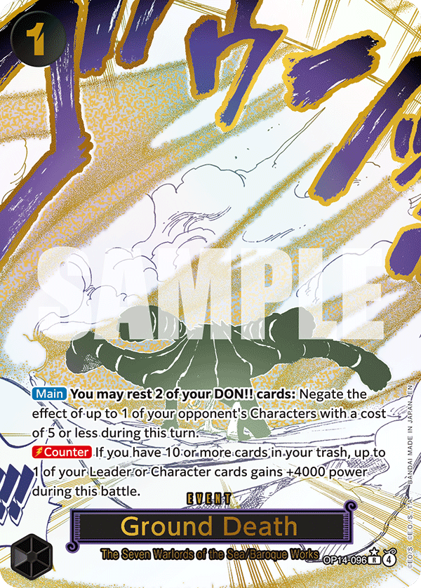 OP14-096_p1, alternate art