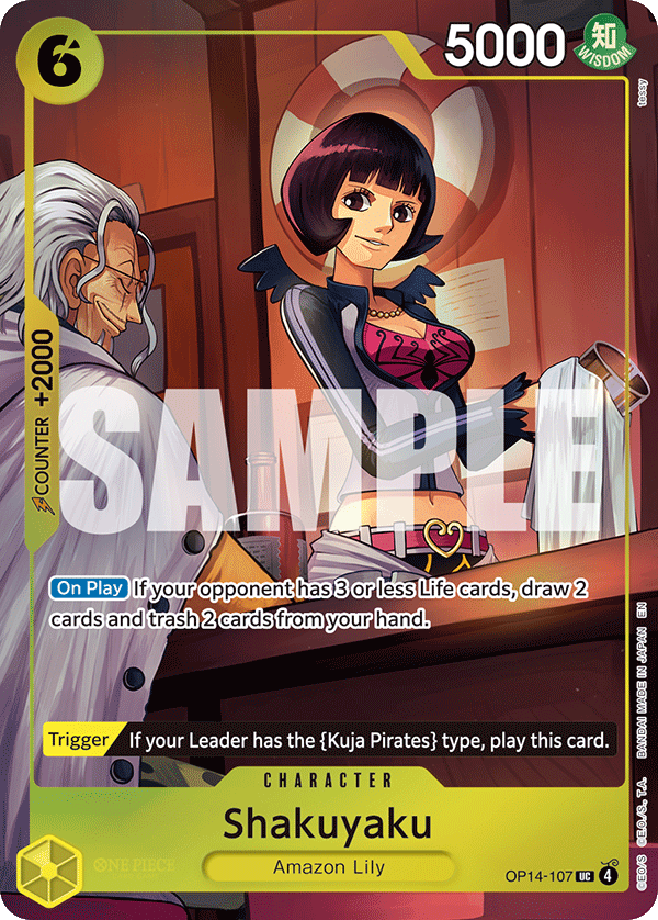 OP14-107_p1, alternate art