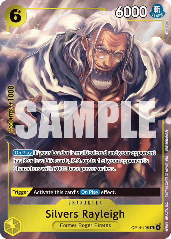 OP14-108_p2, alternate art