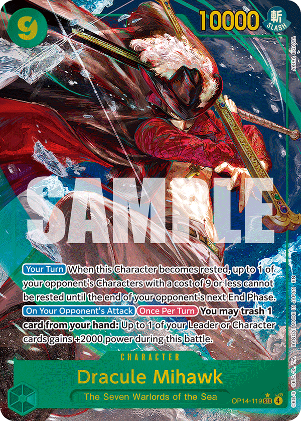 OP14-119_p1, parallel / alternate art